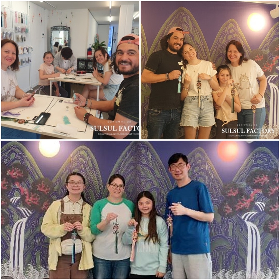 서울숲 원데이클래스 전통매듭체험 커플 가족 체험  ​