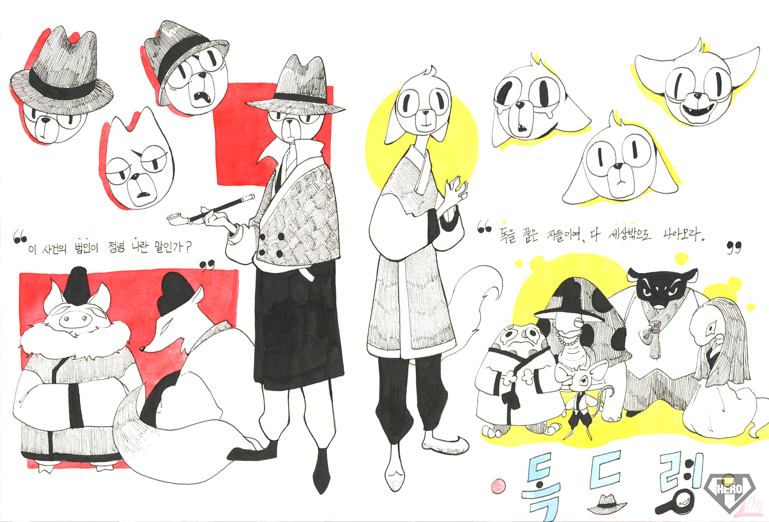 ba99303c93cb5.png