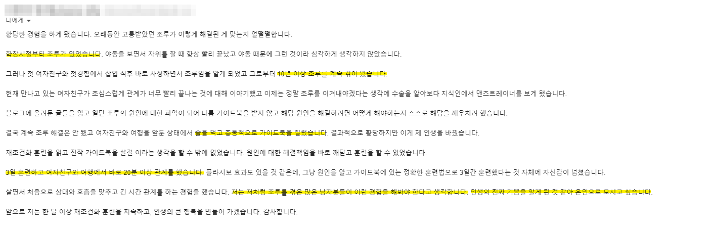 fb2500a8b349a.png