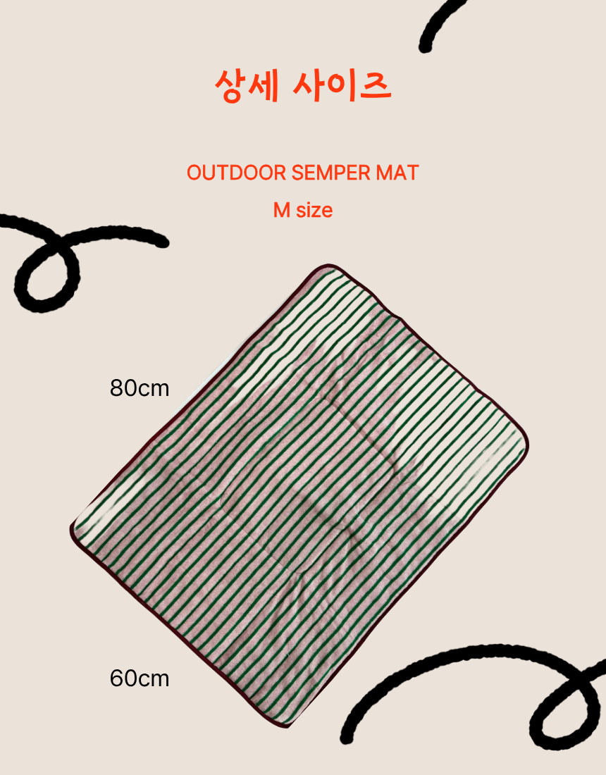 (스톤퍼플) 서핑독 산책 매트 - OUTDOOR SEMPER MAT / M size