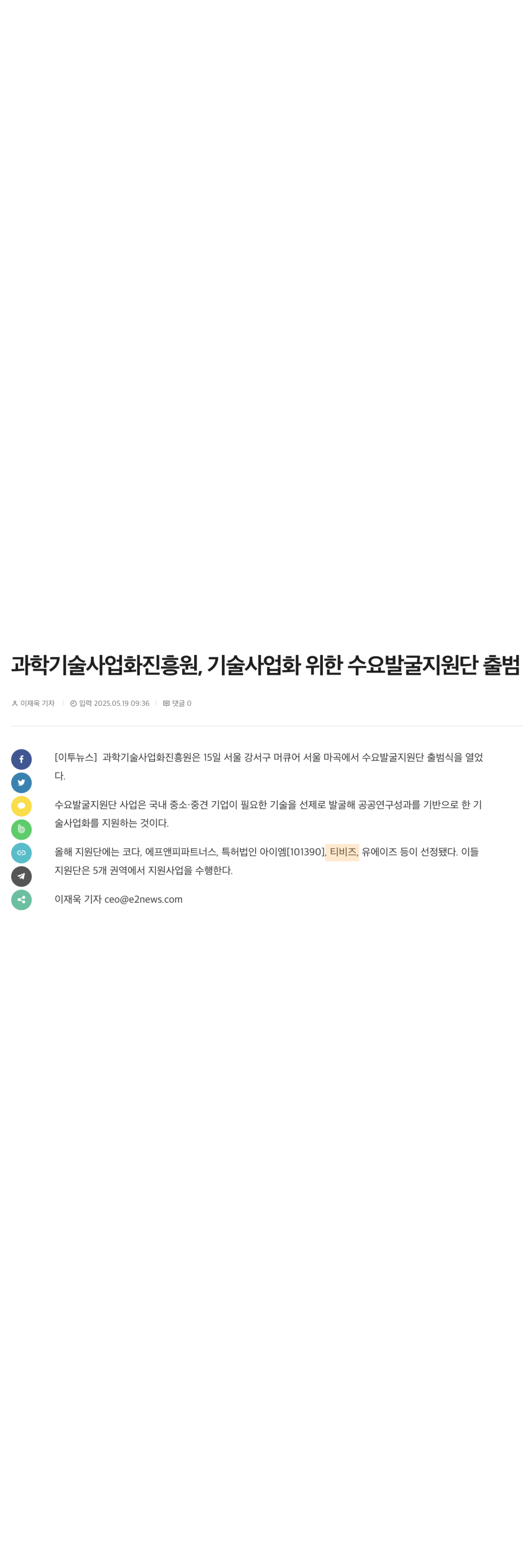 693cb2d257293.png