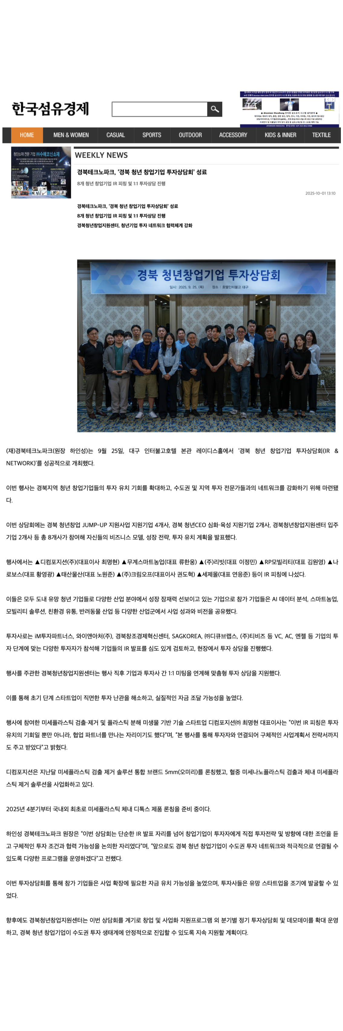 96670ed869de8.png