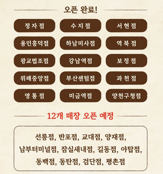 3567cd51ac785.png