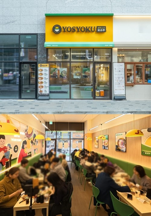 d1c6224865e6e.png