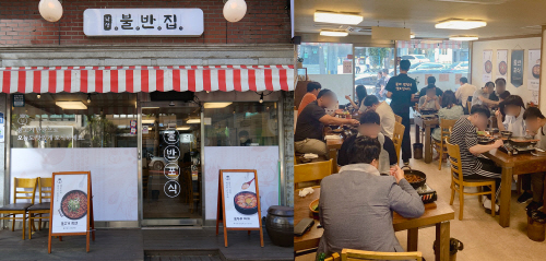 조세일보