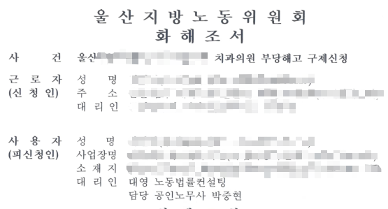 1496aa47d631f.png