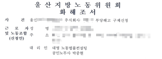 84deefd80a2f4.png