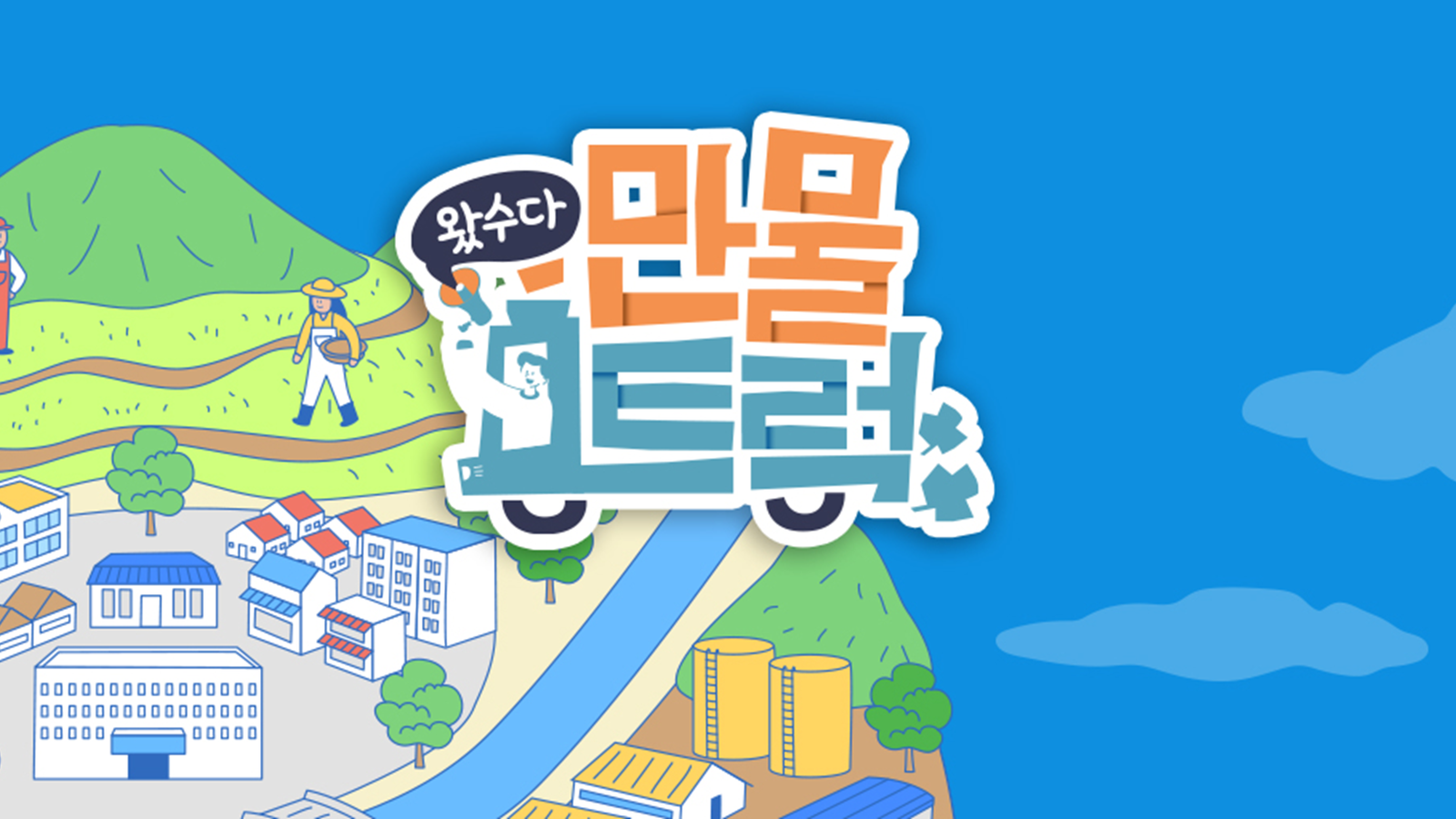 2d29f218a840d.png