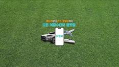 2f65ff4678f3d.png