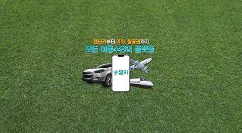 8a2ac9ade91a1.png