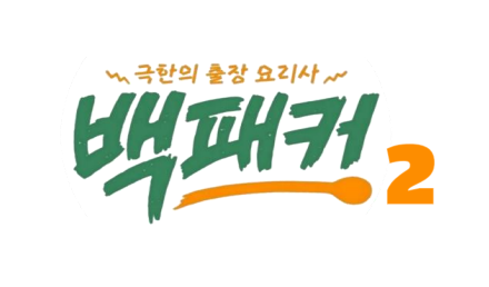 95019b3e68cf8.png