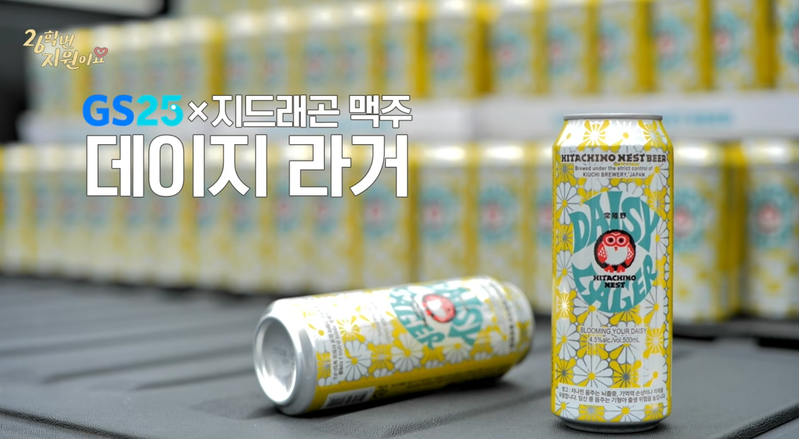 99152c2469c3f.png