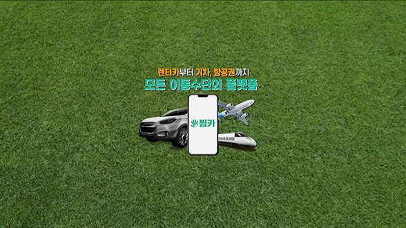 b7eae13667c59.png