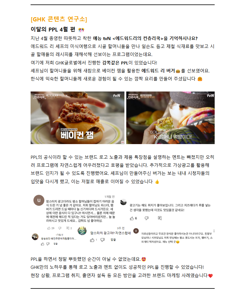 be7c4eb46f650.png