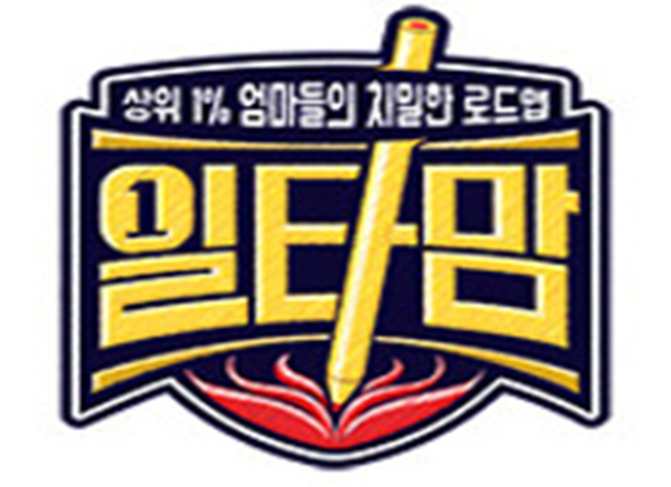d3de7c5b59c97.png
