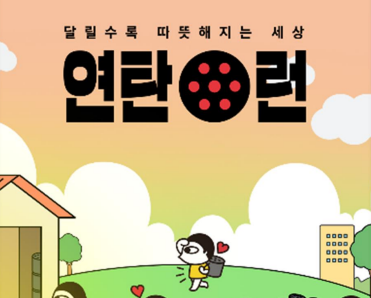 d8ecb78dc7891.png