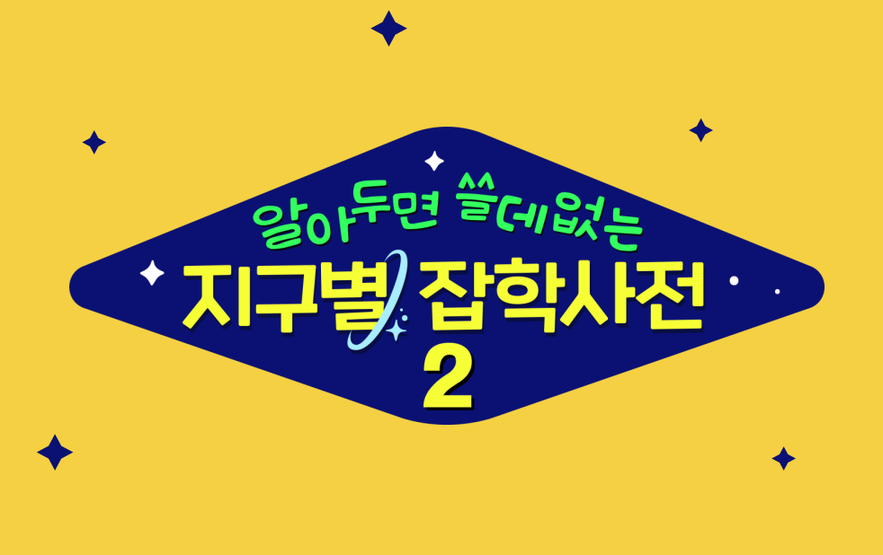 f88d01671e7d3.png