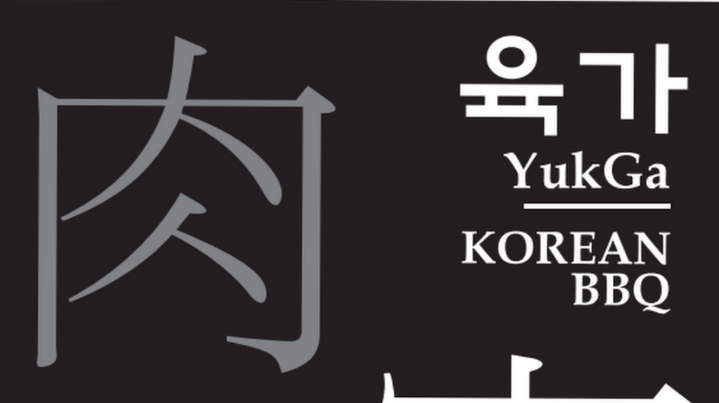 맛있게 먹었던 곱창집 추천드려요!! : 자유게시판 | 베가스케이팸 맛있게 먹었던 곱창집 추천드려요!! : 자유게시판 | 베가스케이팸