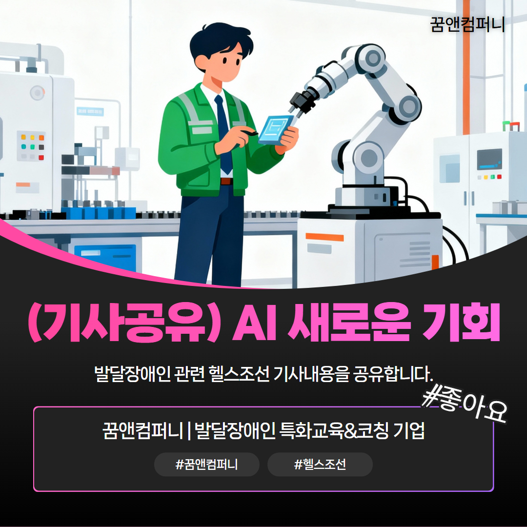 d3584a0fd928e.jpg