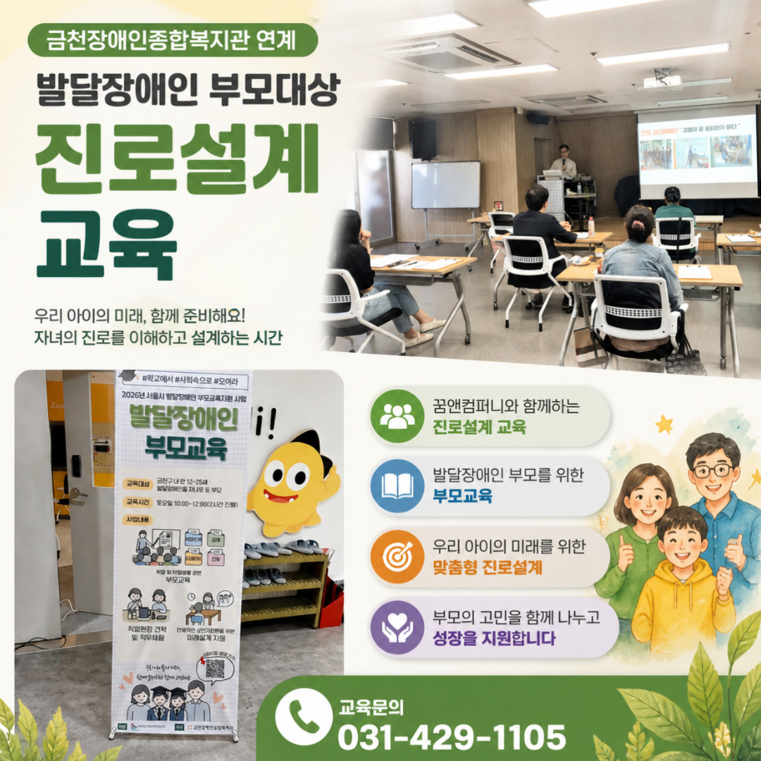 fe97202c71cdc.jpg