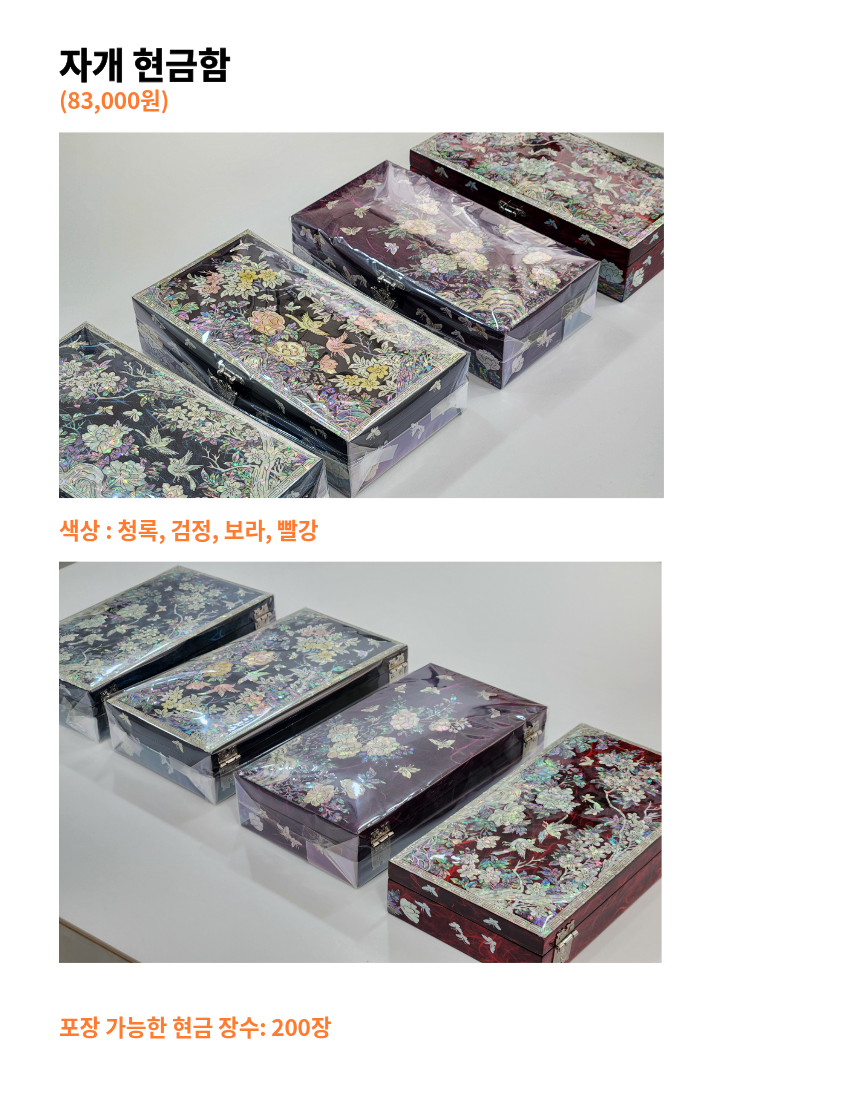 92b963a99ee67.png