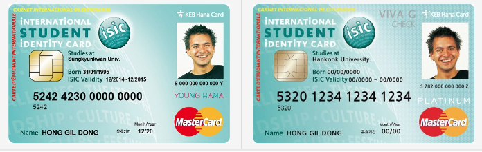 บัตรนักเรียนนานาชาติ ควรพกไปด้วยไหม?