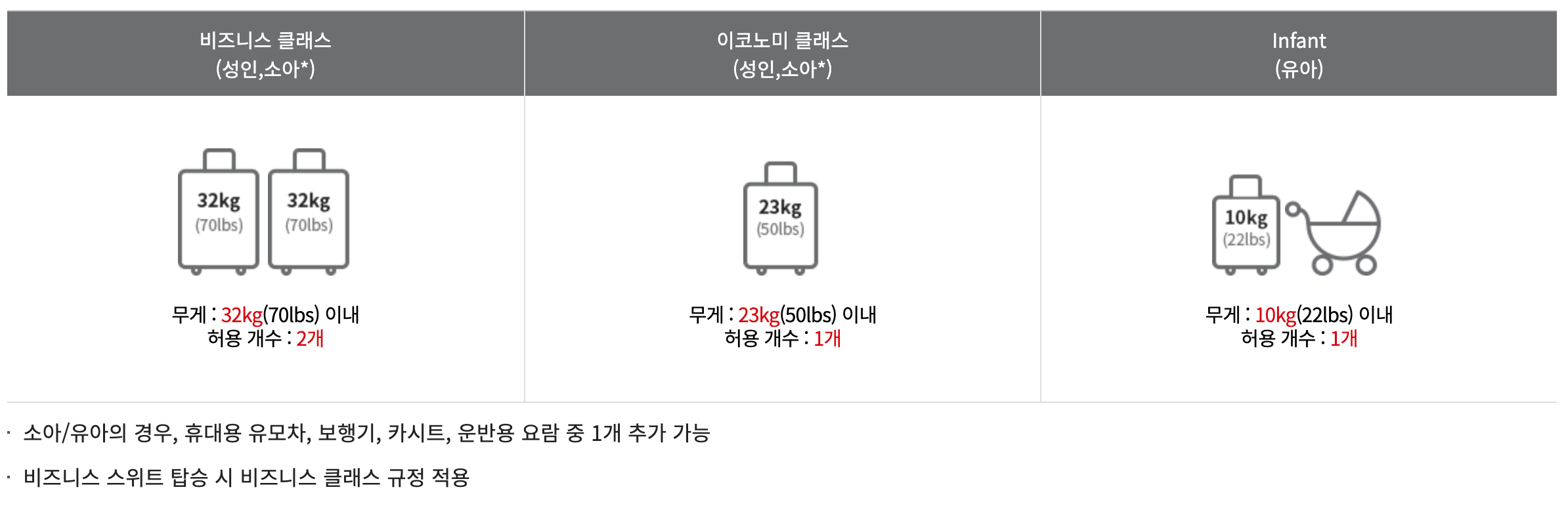 b12d0f72291d1.png