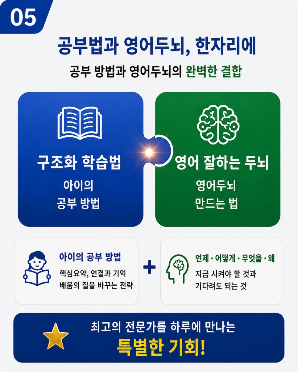 0b554a45e793f.png