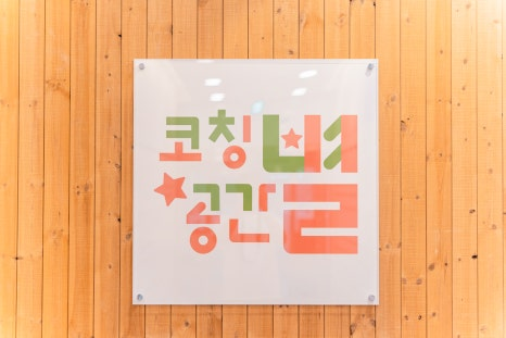 146bec465818b.png