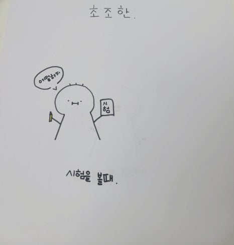 4635f5efd8a61.png