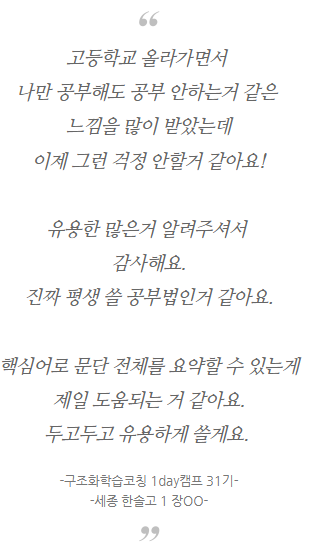 65d9210188692.png
