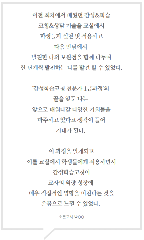 6c30f792d7966.png