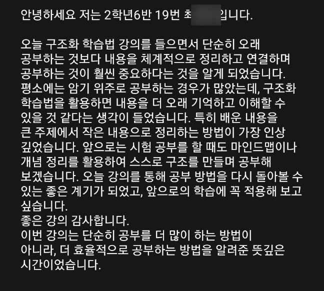 7a9ae18e9e275.png