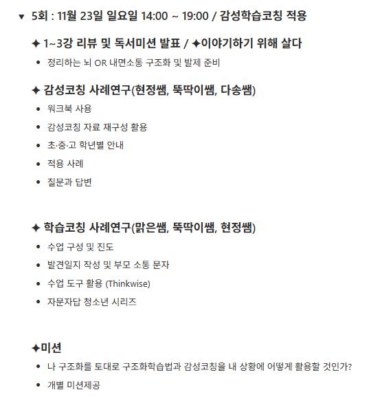 913a8ae787504.png