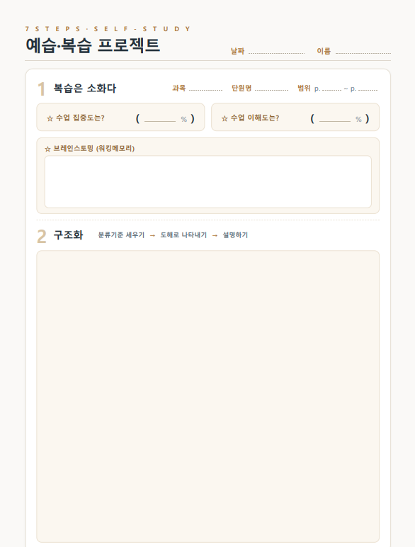 b16e558e7a045.png