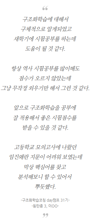 c896e1b9be4e2.png
