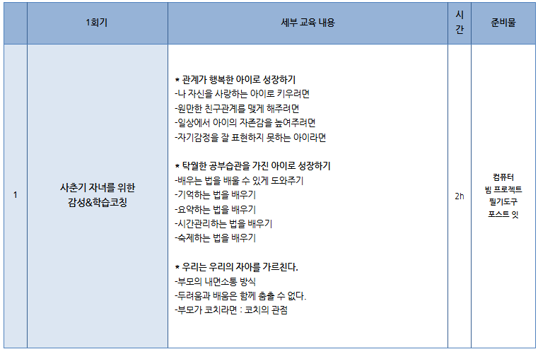 d980c17647ffd.png