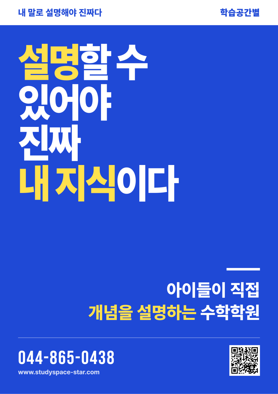 e94e619fd7c27.png