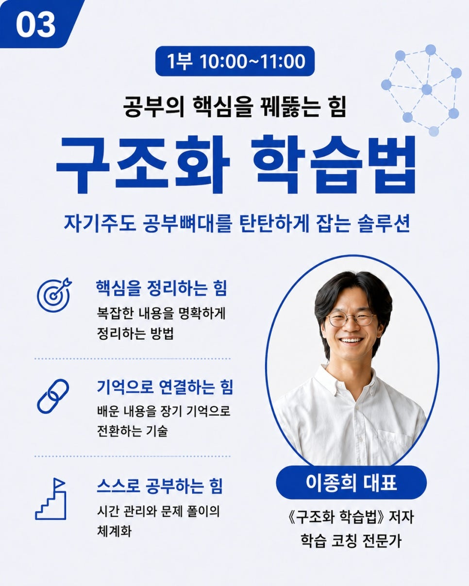 ef4695e657a92.png