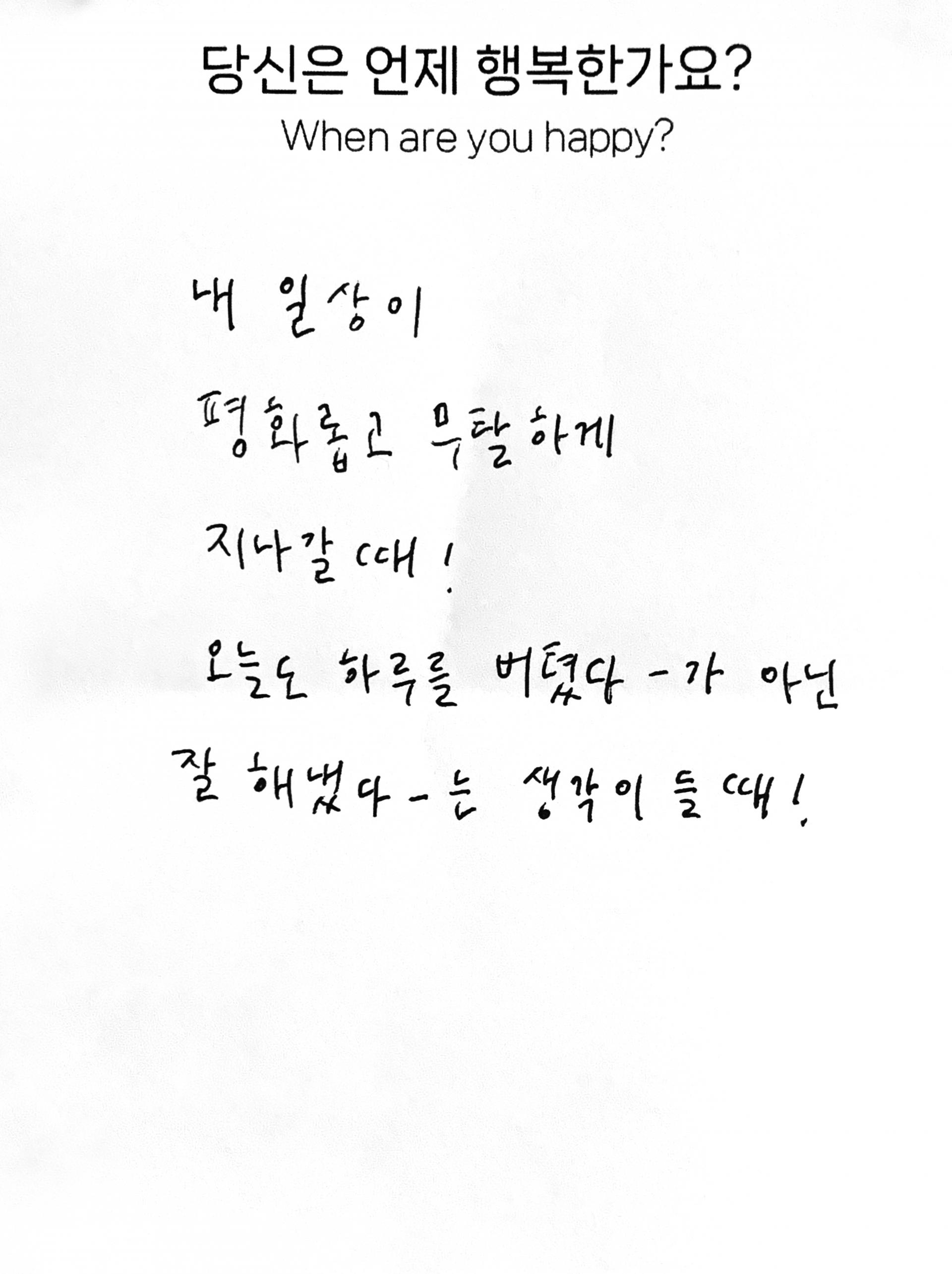 24570a3ab0522.jpg