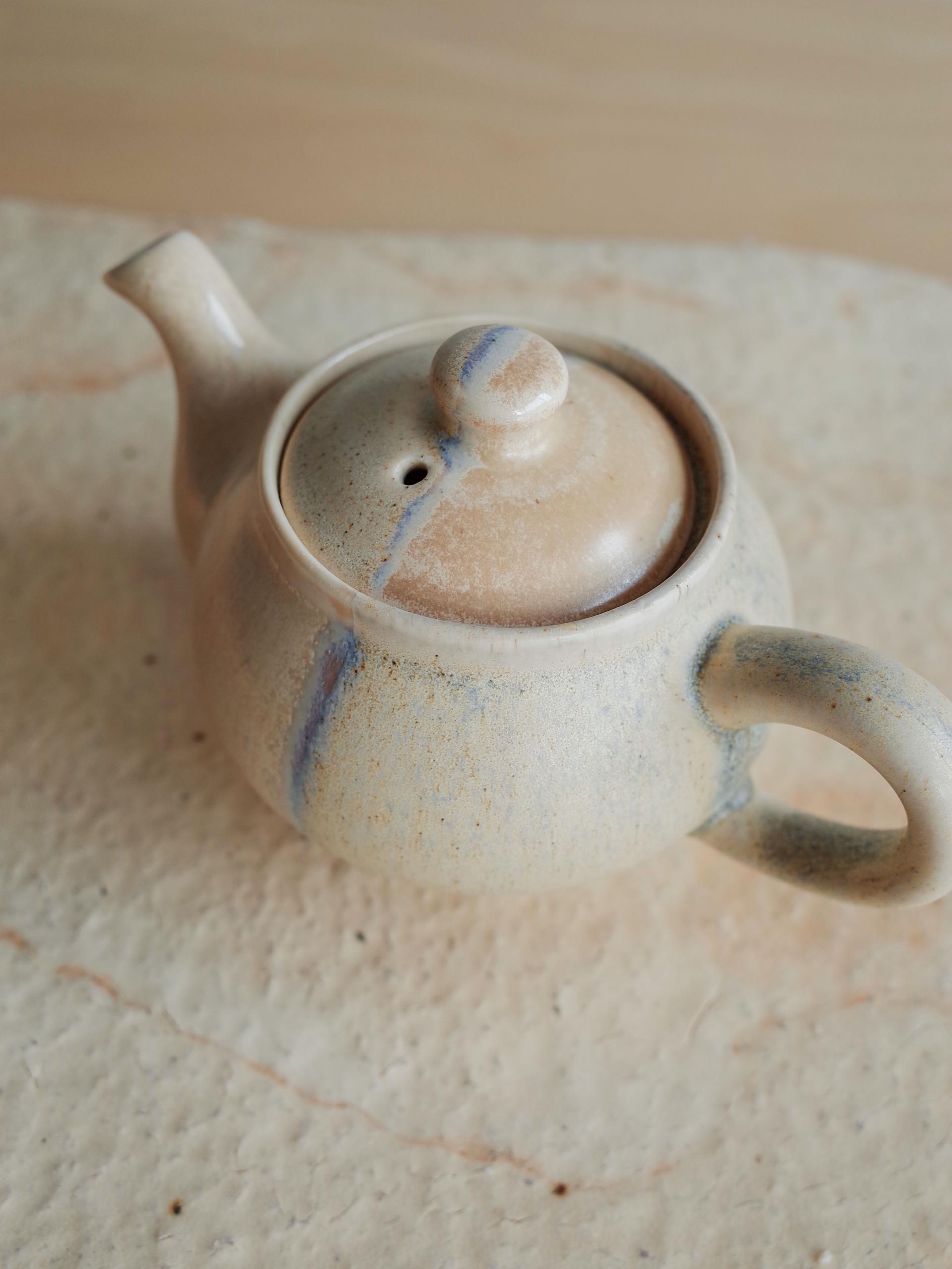 Layer Teapot