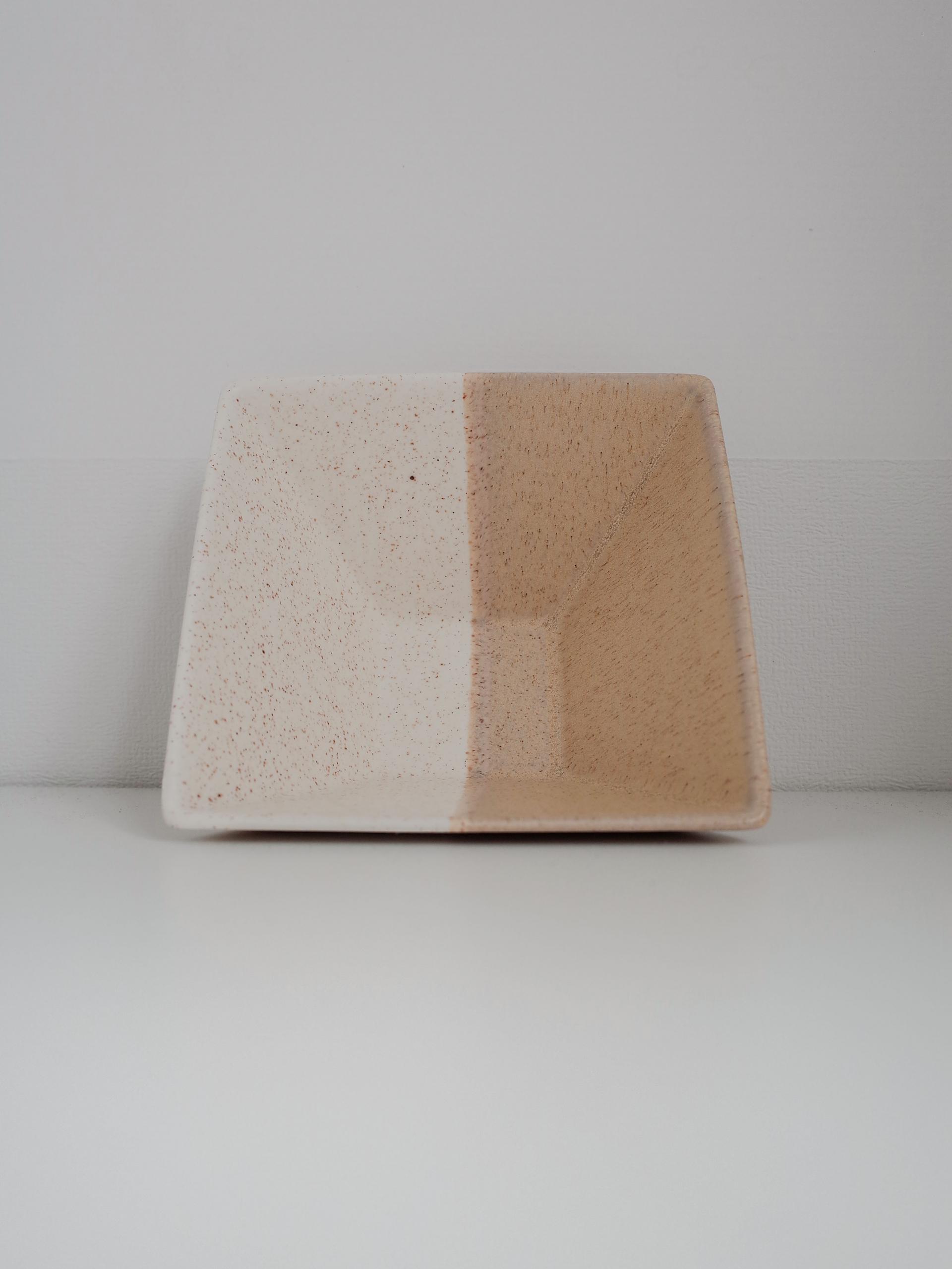 Layer Square Bowl - Beige