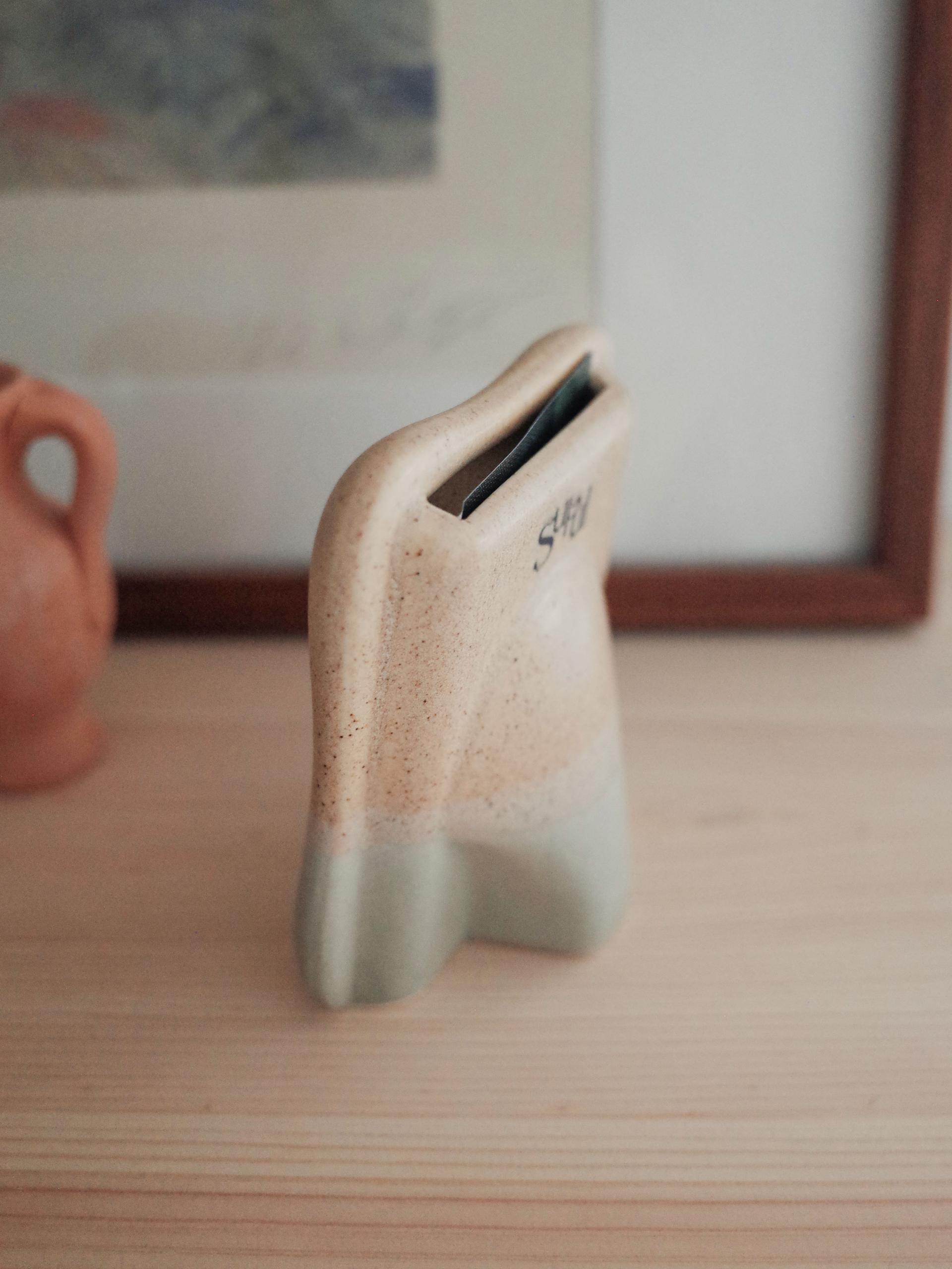 Photo Frame - Beige