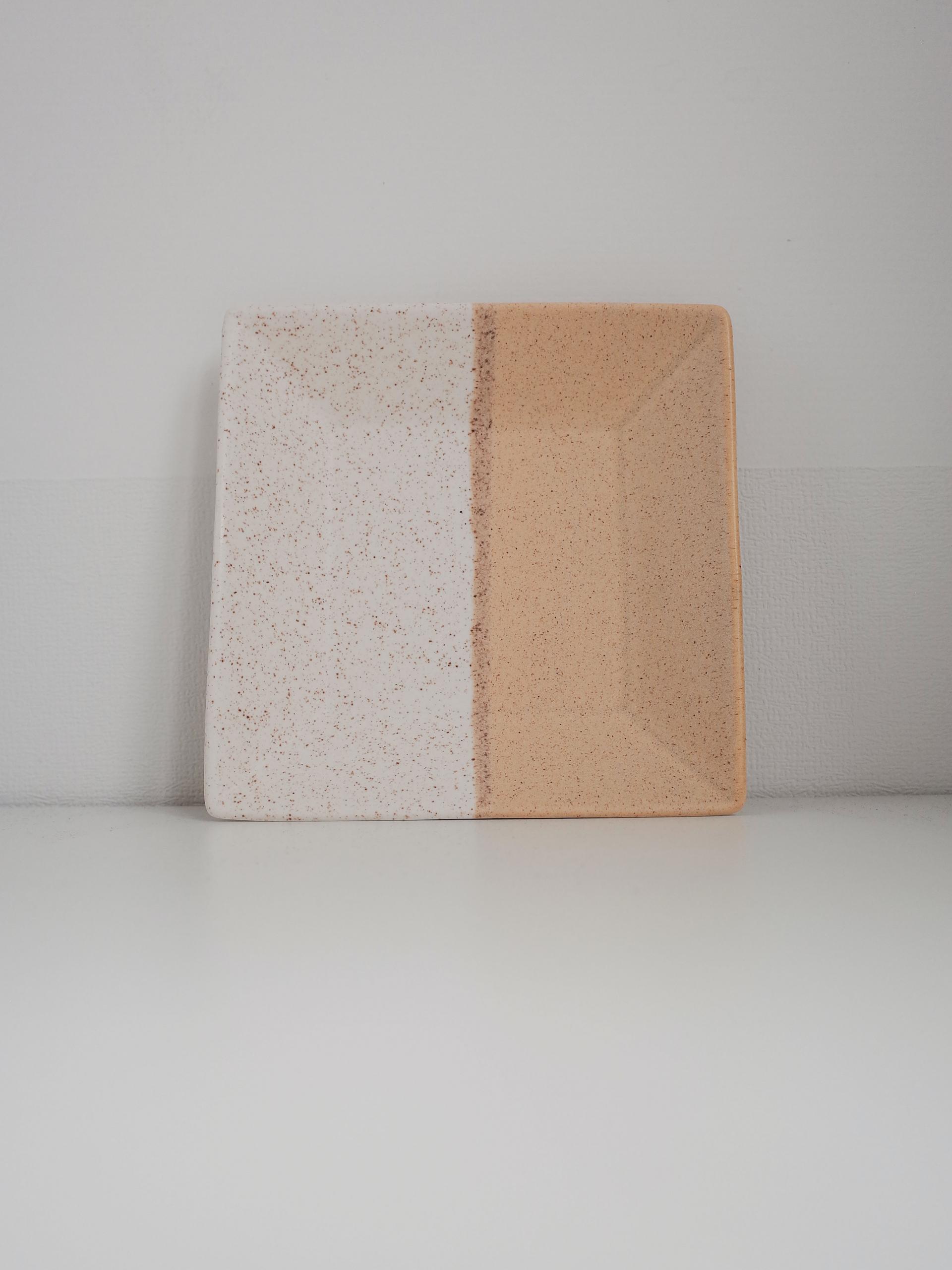 Layer Square Plate - Beige