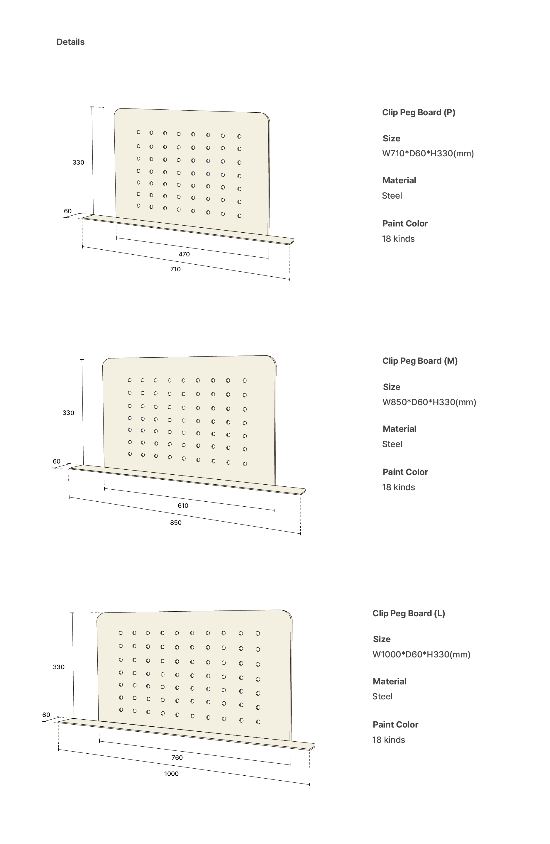 [MUTOMO kids] Clip PegBoard