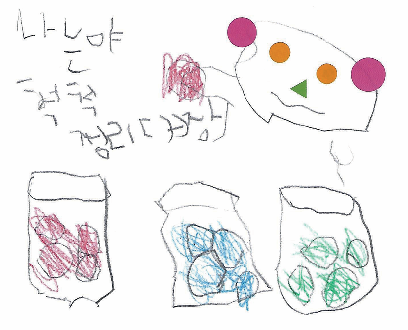 0ff8edf747ed6.png