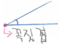 20228e5ae478f.png