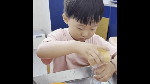 23a2fbc3389e6.gif