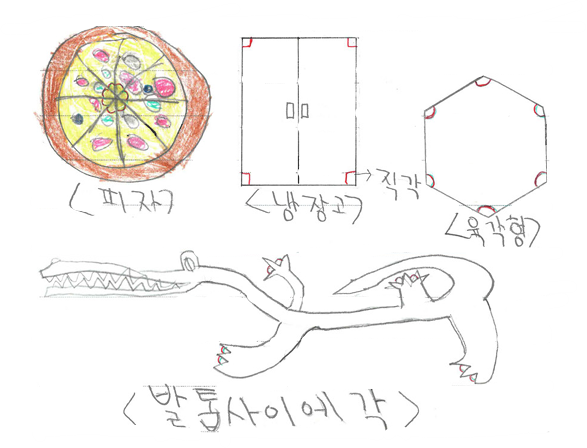 3a265c645d9f7.png