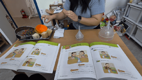 7d6288c79a555.gif